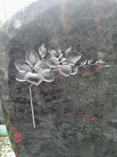 Ornament in schlichter Gestaltung